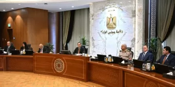 PM: President’s strong messages at Doha summit express state’s firm position on political conditions in region