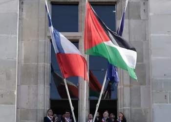 Palestinian flag raised over Saint-Denis town hall in France as country moves to recognise State of Palestine