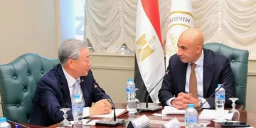 Egypt, S. Korea to launch $15m digital education project