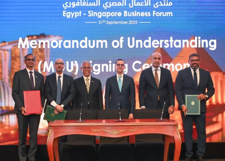 Innovo, NASS, ITEES partner to launch Egypt’s 1st Innovo Applied Technology School 2 - Egyptian Gazette Innovo, NASS, ITEES partner to launch Egypt’s 1st Innovo Applied Technology School 1 - Egyptian Gazette