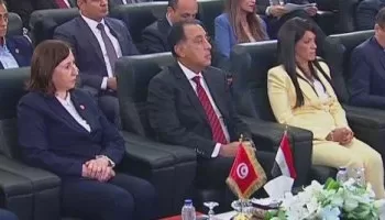 Egypt, Tunisia sign 8 cooperation deals