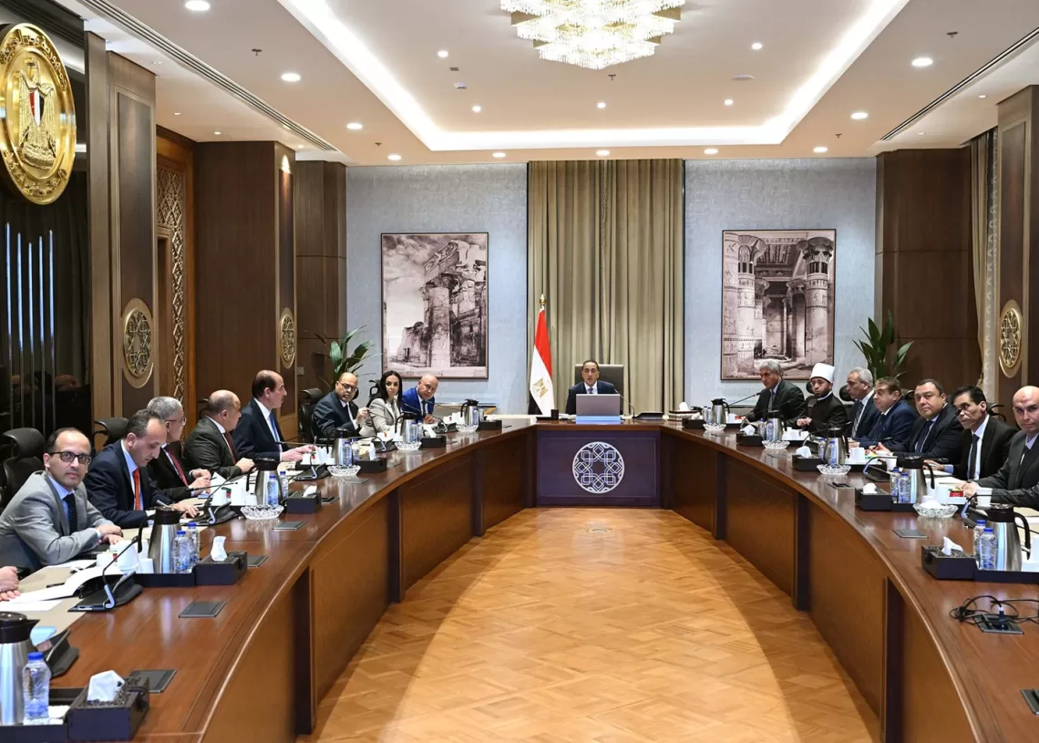 Egypt steps up preparations for 2026 Hajj season 13 - Egyptian Gazette Egypt steps up preparations for 2026 Hajj season 12 - Egyptian Gazette