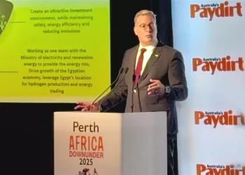 Petroleum min.: Investment model for gold, mineral exploitation upgraded