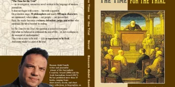 Book Review: The Time for the Trial