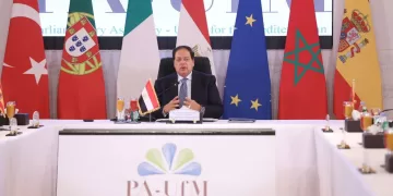 Mediterranean Parliament takes historic stand on Gaza Crisis 1 - Egyptian Gazette Mediterranean Parliament takes historic stand on Gaza Crisis