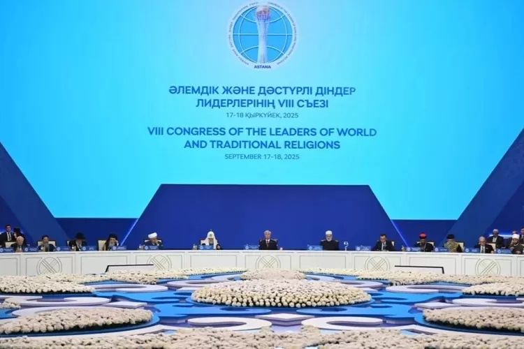 Faith leaders in Astana demand peace, human rights, climate action 2 - Egyptian Gazette Faith leaders in Astana demand peace, human rights, climate action 1 - Egyptian Gazette