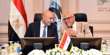 Education Ministry, AOI to boost digital learning