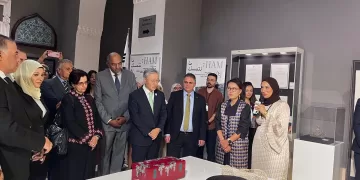 ‘Ham, What We Hold Together’ exhibition marks 30 Years of Korea–Egypt Friendship