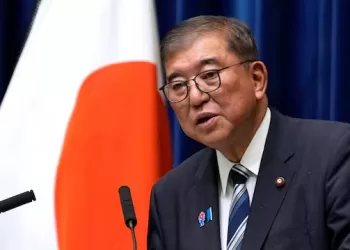 Japan PM Ishiba announces resignation