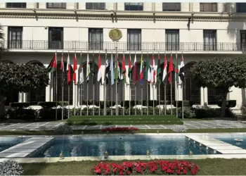 Arab, Muslim heads of state discuss regional developments at Doha’s summit Monday