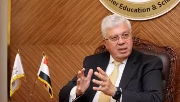 “Int’l coop. with BRICS countries represents opportunity to enhance exchange of expertise”