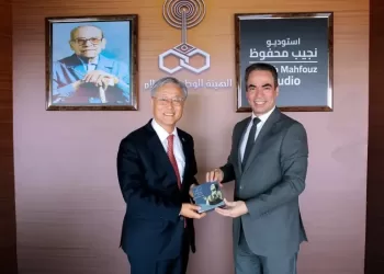 S Korean amb. visits Naguib Mahfouz Studio in Maspero