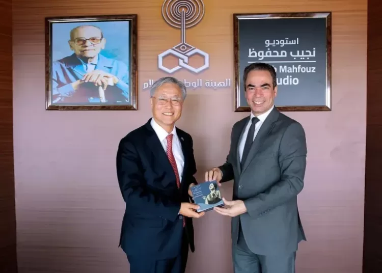 S Korean amb. visits Naguib Mahfouz Studio in Maspero 1 - Egyptian Gazette