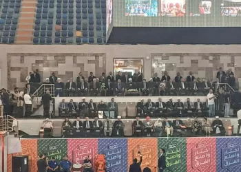 "Correct Your Concepts" initiative raises social awareness 4 - Egyptian Gazette “Correct Your Concepts” initiative raises social awareness