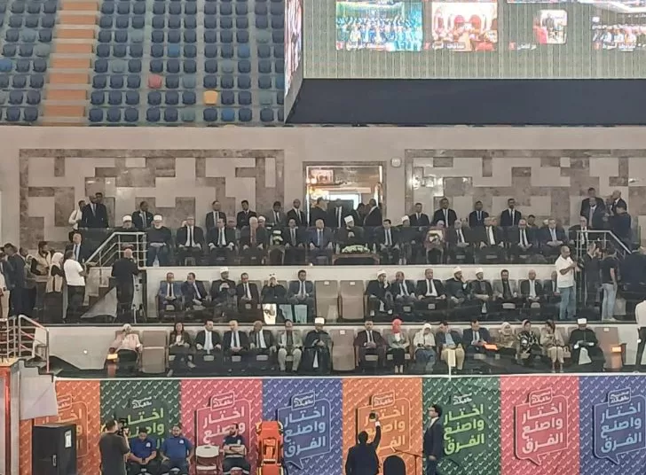 "Correct Your Concepts" initiative raises social awareness 1 - Egyptian Gazette