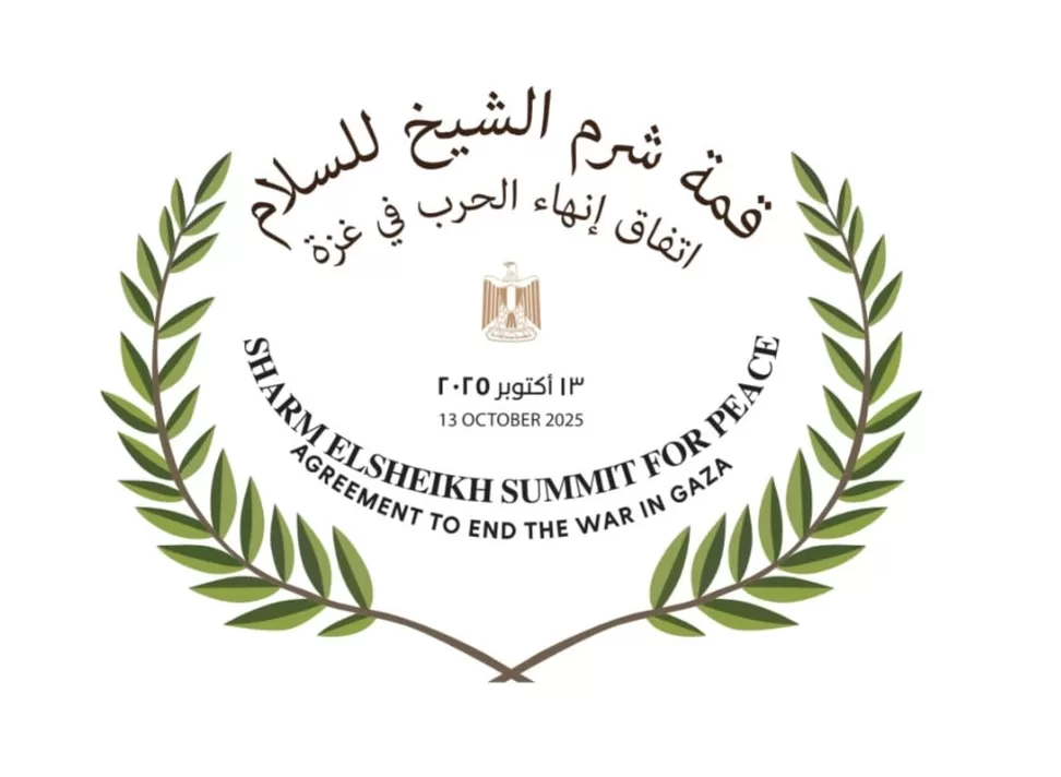 Мировые лидеры собираются в Египте для заключения третьего перемирия в секторе Газа - Egypt Gazette Мировые лидеры собираются в Египте для заключения перемирия в секторе Газа-2 - Egypt Gazette