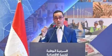 Egypt aims to cut trade deficit, deepen local industry