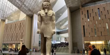 ‘GEM is beacon of thought, source of inspiration for new generations’