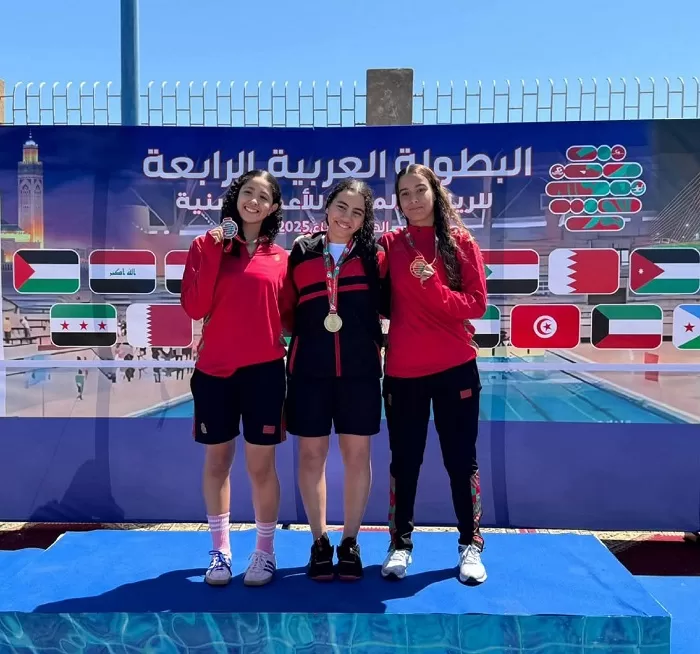 Египет разбивает арабские игры в водные игры 6 - Египетская газета Египет сбивает арабские игры водных вод. 5 - Египетская газета