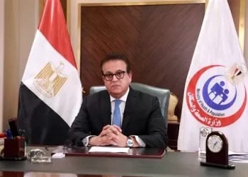 Population min., AHF discuss ways to support the health sector