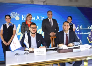 ‘Nile Air’, ‘Remo Tours’ launch digital platform