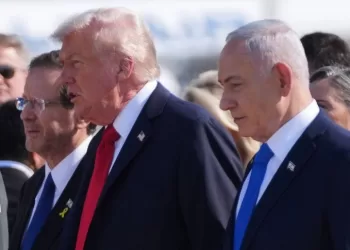 Trump pushes Gaza ceasefire in Israel