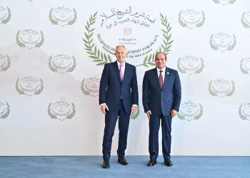 President Sisi receives world leaders participating in Sharm El Sheikh Peace Summit