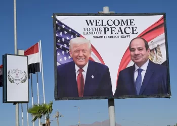 Gaza ceasefire: What’s new