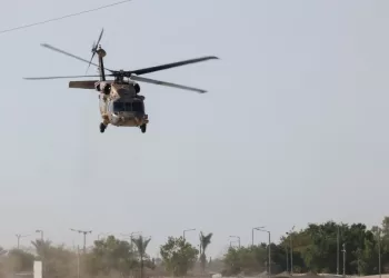 US troops start arriving in Israel to monitor ceasefire