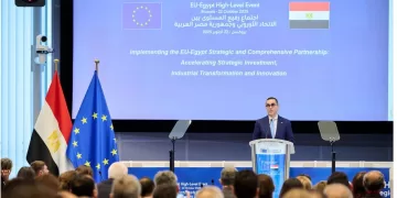 Egypt–EU Summit ushers in new era of strategic partnership 1 - Egyptian Gazette Egypt–EU Summit ushers in new era of strategic partnership