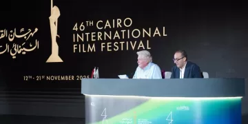 Cinema with human touch: Cairo Film Festival unveils vision for 46th “renaissance edition”