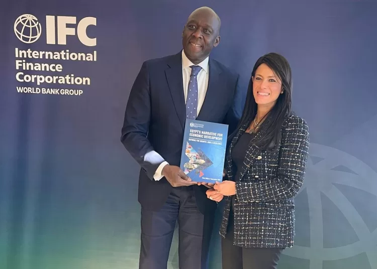 Egypt, IFC discuss boosting private sector role 2 - Egyptian Gazette Egypt, IFC discuss boosting private sector role 1 - Egyptian Gazette