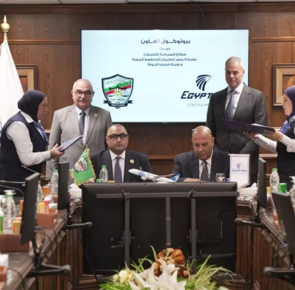 Национальный перевозчик, партнер SLA по туристическим услугам для участников 4 – Egypt Gazette Национальный перевозчик, партнер SLA по туристическим услугам для участников 3 – Egypt Gazette