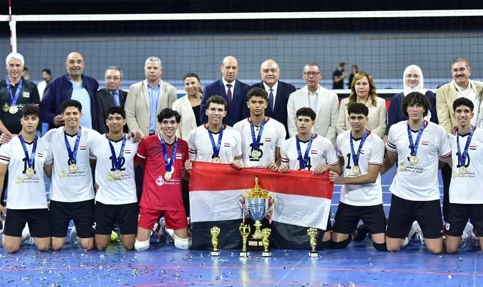 Egypt clinches African U20 crown 13 - Egyptian Gazette