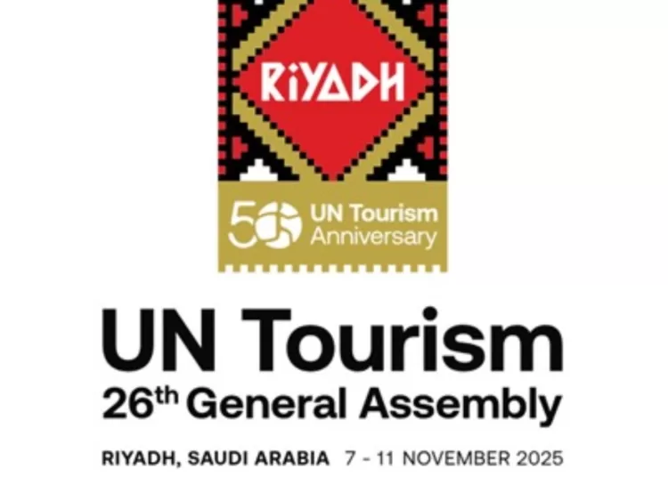 Saudi Arabia to host 26th UN Tourism General Assembly in November 1 - Egyptian Gazette