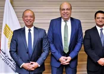 Ministry of Civil Aviation bolsters safety with co-operation protocol