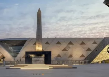 PM on GEM: A Gift from Egypt to the World