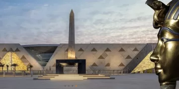 PM on GEM: A Gift from Egypt to the World