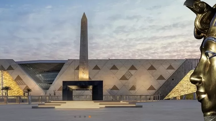 PM on GEM: A Gift from Egypt to the World 1 - Egyptian Gazette