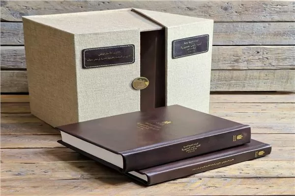 2 books document presidential diplomacy achievements 2 - Egyptian Gazette 2 books document presidential diplomacy achievements 1 - Egyptian Gazette