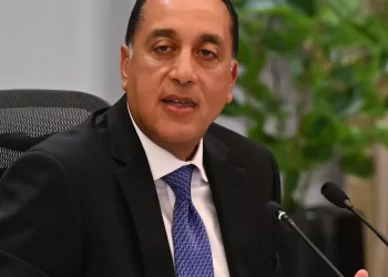 PM to represent President Sisi at 24th COMESA Summit