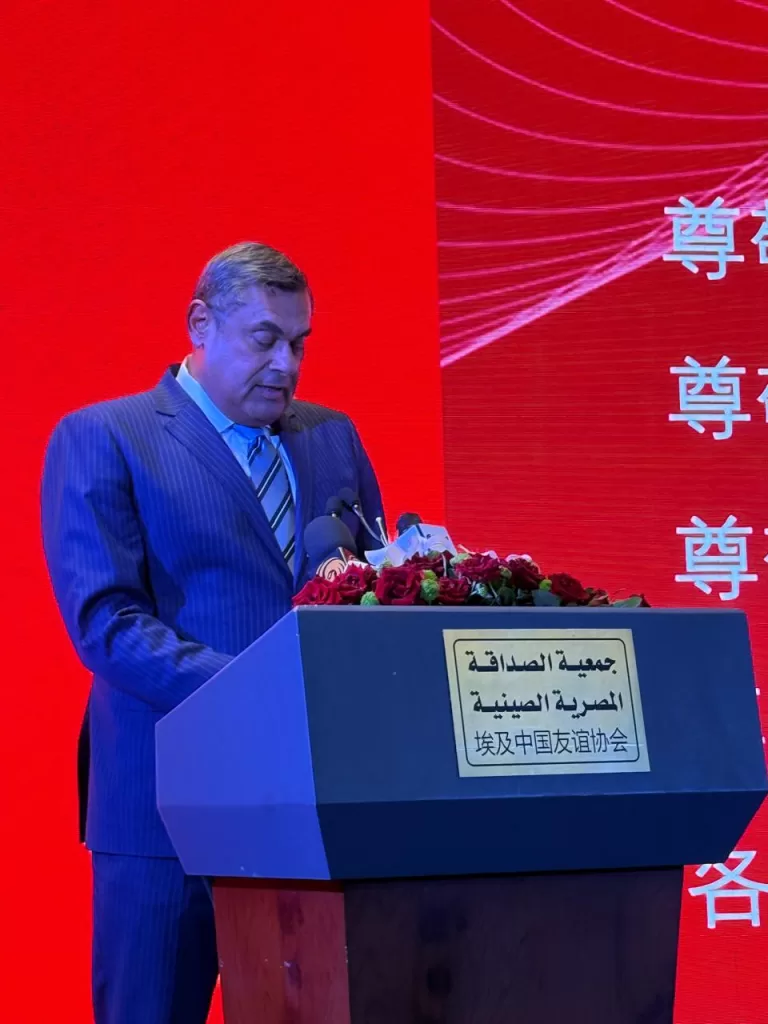 Египет и Китай продвигают стратегическое партнерство 8 - Egypt Gazette Египет и Китай продвигают стратегическое партнерство 7 - Egypt Gazette