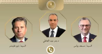 FM asserts Egypt’s support for Sudan’s unity