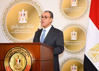 FM reaffirms his ministry’s commitment to enhancing consular services