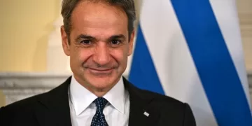 Greek PM to partake in GEM opening