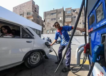 Gov’t raises fuel prices amid higher costs