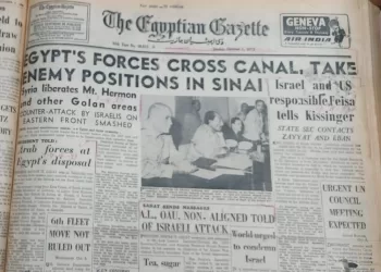 From the archives of The Egyptian Gazette: Egypt triumphs, reclaims its land 