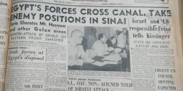 From the archives of The Egyptian Gazette: Egypt triumphs, reclaims its land 