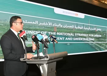Housing ministry launches national strategy for sustainable urban development, green building