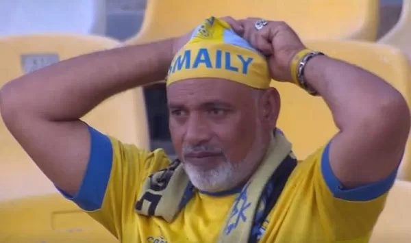 EPL Title Race нагревается после 10 14 - Египетская газета EPL Title Race нагревается после 10 13 - Египетская газета